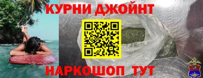 винт Рыбинск