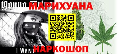 наркотики Рузаевка