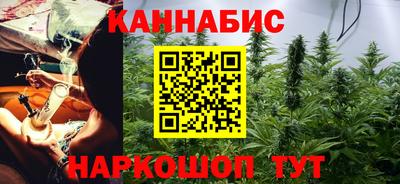наркотики Рузаевка