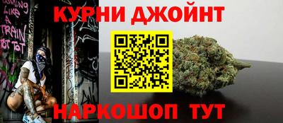 винт Рыбинск