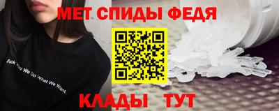 наркотики Рузаевка