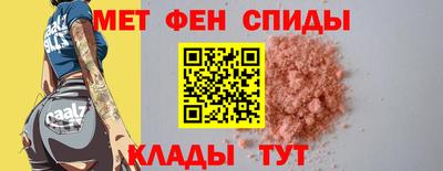 наркотики Рузаевка